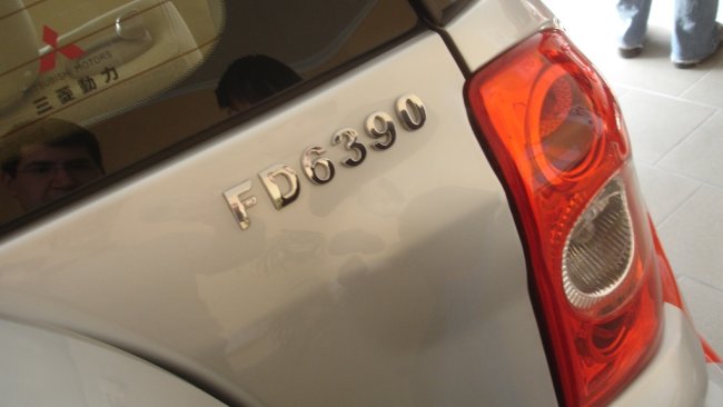 Es war einmal in Günselsdolf