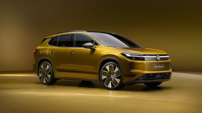 VW ID. Tiguan: Alle Daten, alle Details