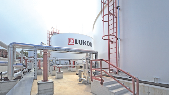 US-Investor Carlyle übernimmt Lukoil in Wien