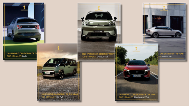 World Car Design of the Year: Das sind die Finalisten