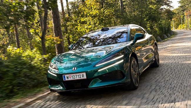 Denza Z9GT EV – Rhythm is a Denza!