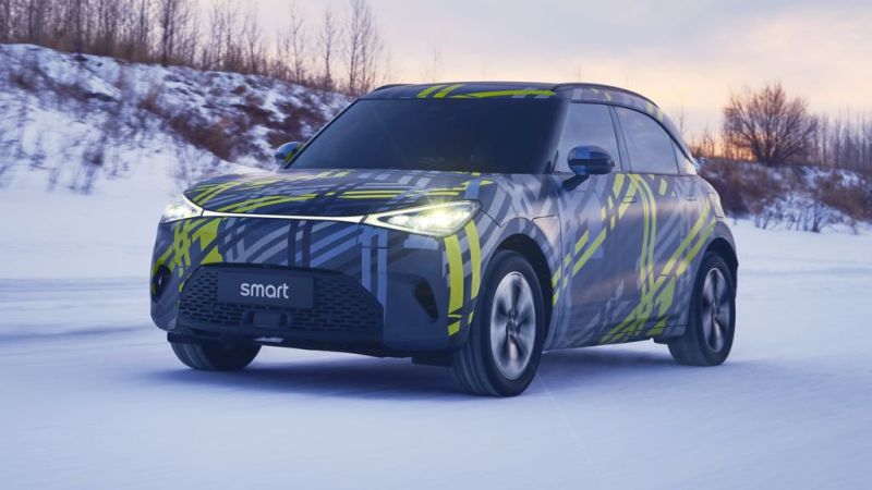 Der nächste Smart wird "#1" heißen