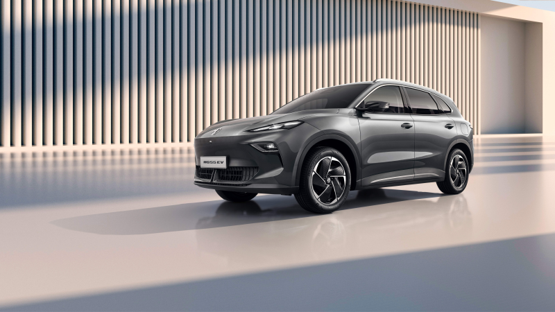Neuer MG S5 EV in Österreich erhältlich