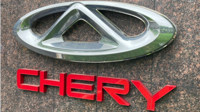 Nun startet auch Chery