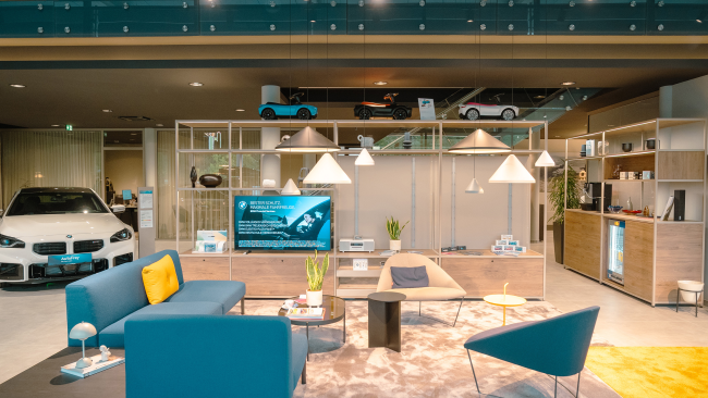 AutoFrey: Zwei neue Schauräume