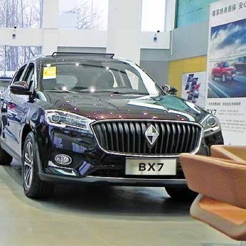  Miyun, Stuttgart, Bremen: Borgward kommt wieder