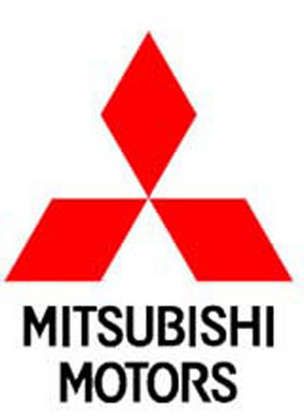  Mitsubishi ohne Verkaufsleiter