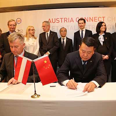  Magna und Beijing Automotive kooperieren  