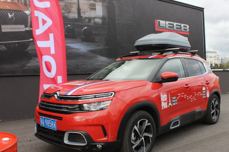  Von Peking nach Wels und Paris