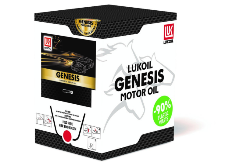  Lukoil macht's nachhaltiger