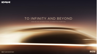 iCAUR zeigt Konzept und Offroad-Konkurrenz