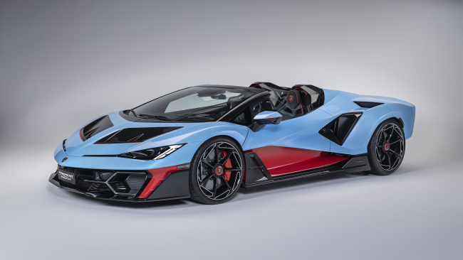   Stärkster offener Lamborghini
