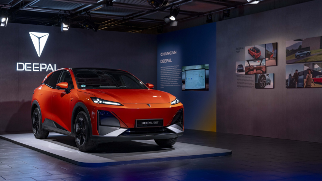 ChangAn soll 2026 auch nach Österreich kommen