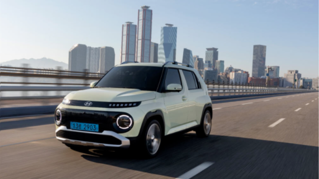 Hyundai Inster nun bestellbar