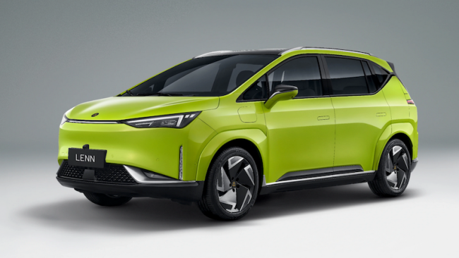 Elaris stellt Antrag auf Eröffnung eines Insolvenzverfahrens