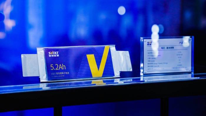 Neue Batteriezelle für Hybridfahrzeuge mit hoher Leistungsdichte vorgestellt