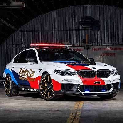  MotoGP: Scharfes Safety Car