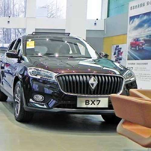  Miyun, Stuttgart, Bremen: Borgward kommt wieder