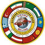  Die „Seidenstraße“ entlang