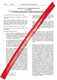  Händler ohne Rechte?