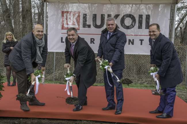  Lukoil: Spatenstich für Standorterweiterung