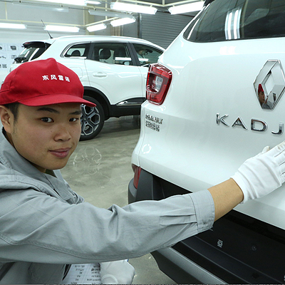  Dongfeng und Renault: Neues Werk in China  