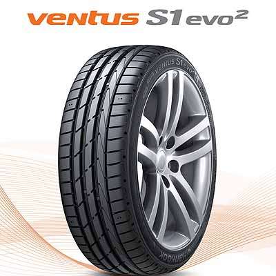  BMW 7er rollt auf Hankook