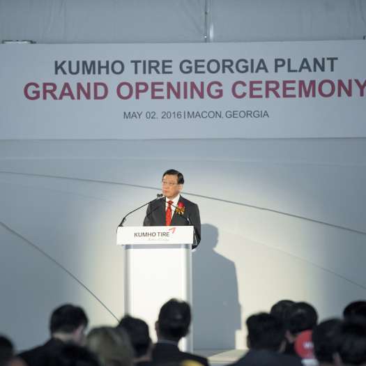  Koreanischer Gummi erobert Nordamerika