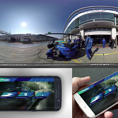  App: Ring-Runde im Porsche