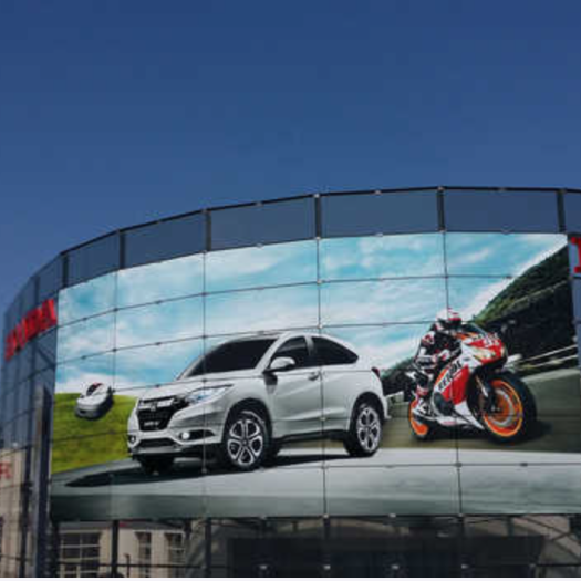  Honda Austria macht's selbst