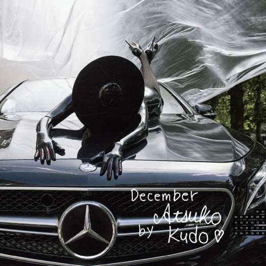  She's Mercedes - Kalender 2017