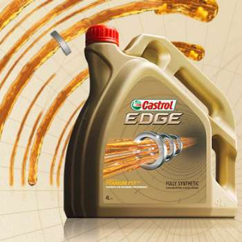  Honda empfiehlt Castrol