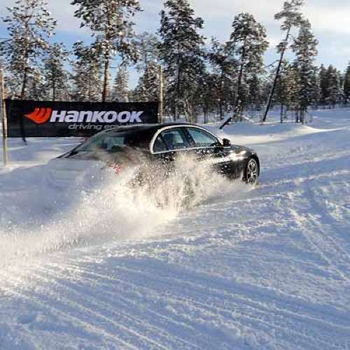  Im (fast) ewigen Eis ...	