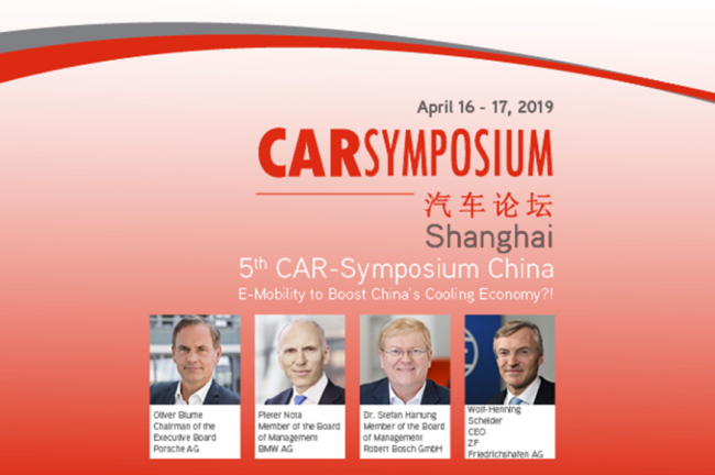  A&W-Unternehmerreise zum CARSymposium Shanghai