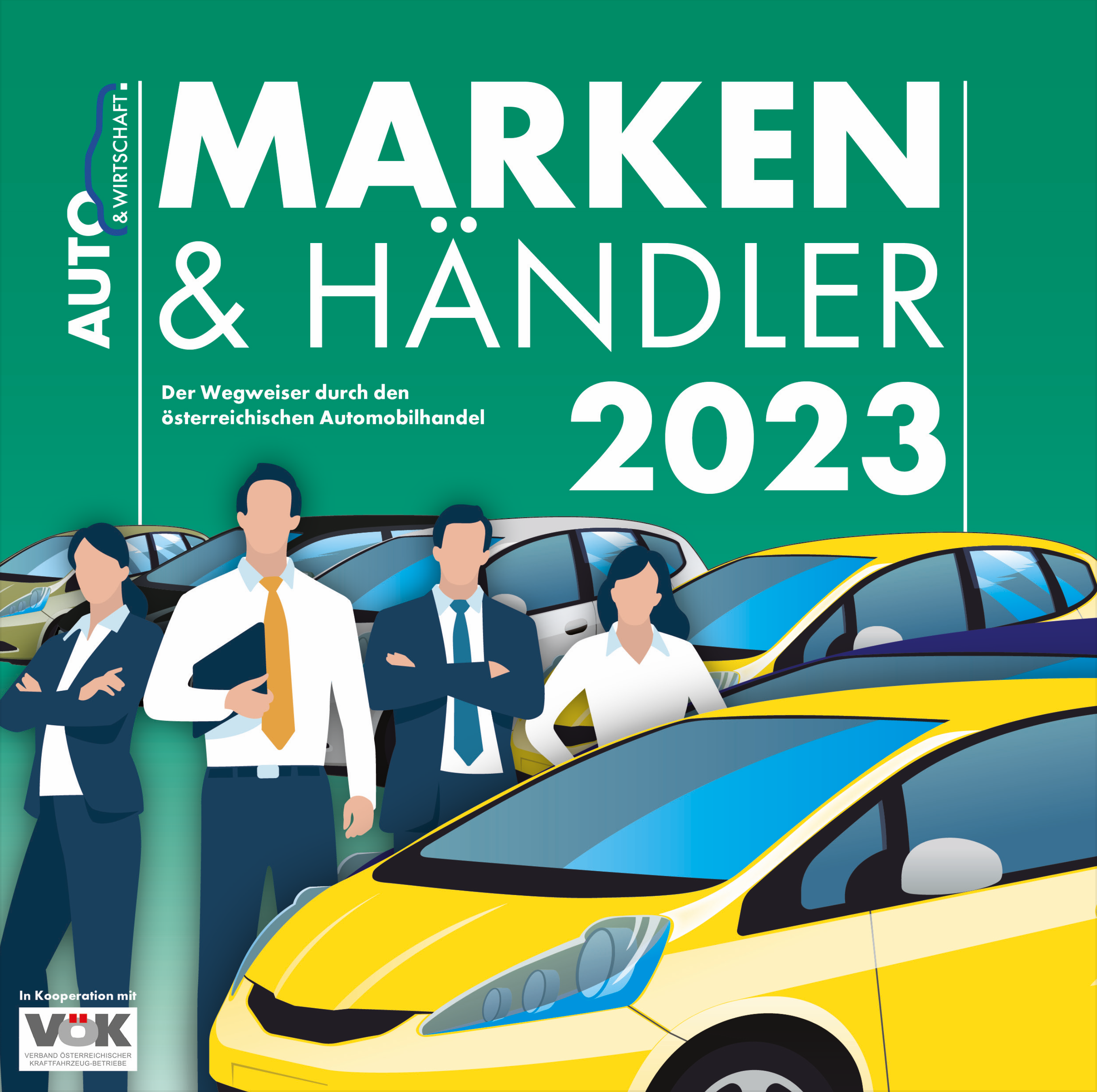 Marken & Händler 2023