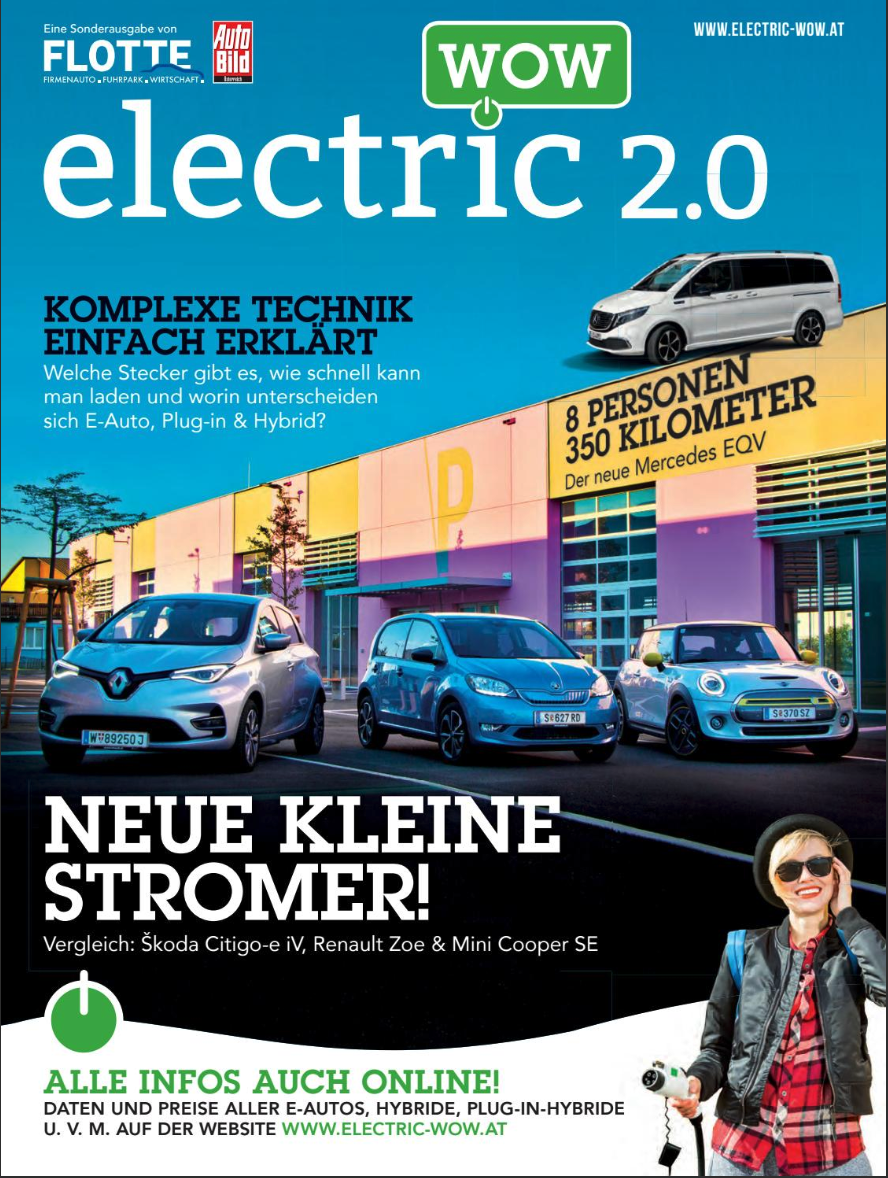 electric Wow 02/2020 