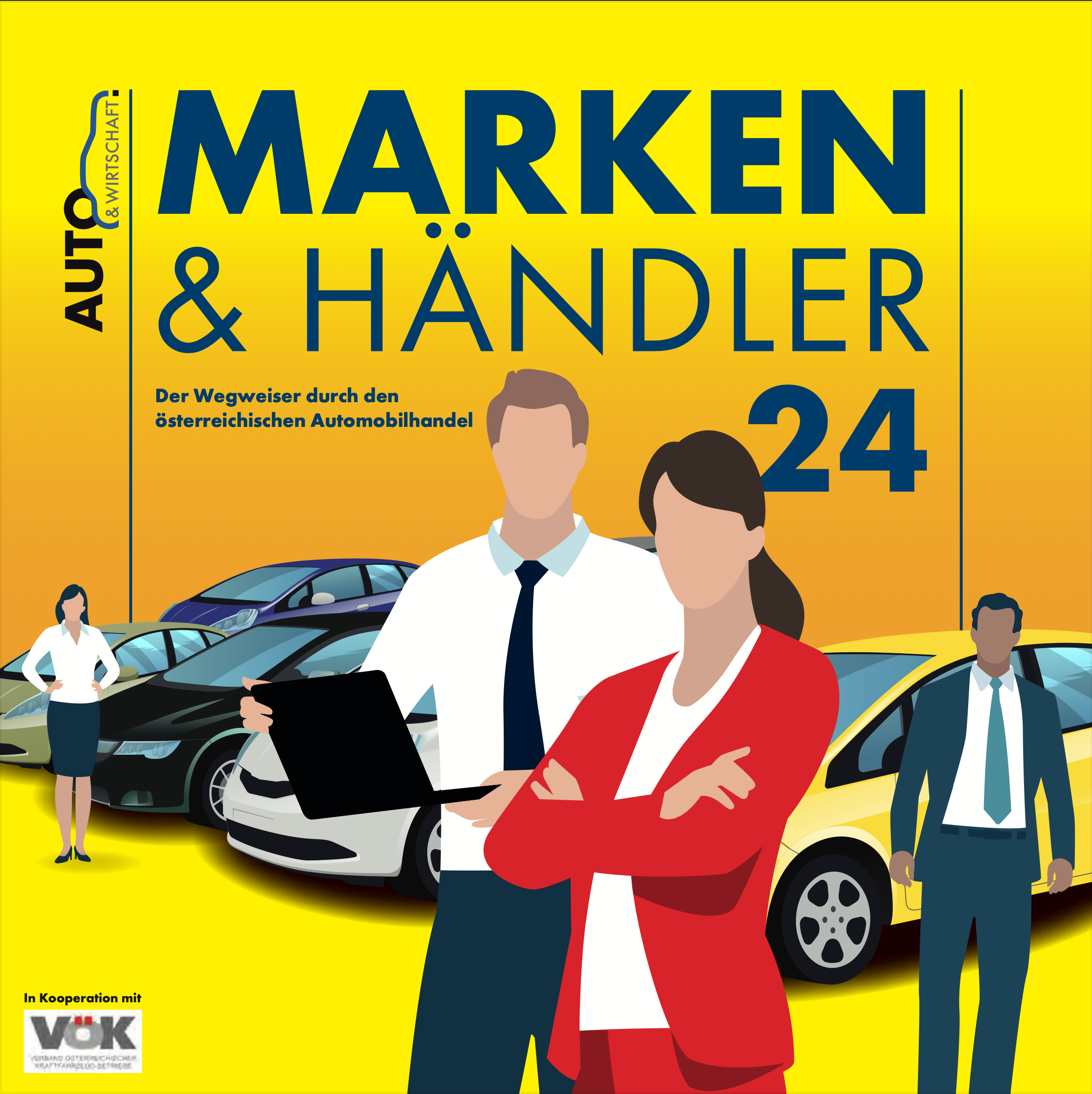 Marken & Händler 2024