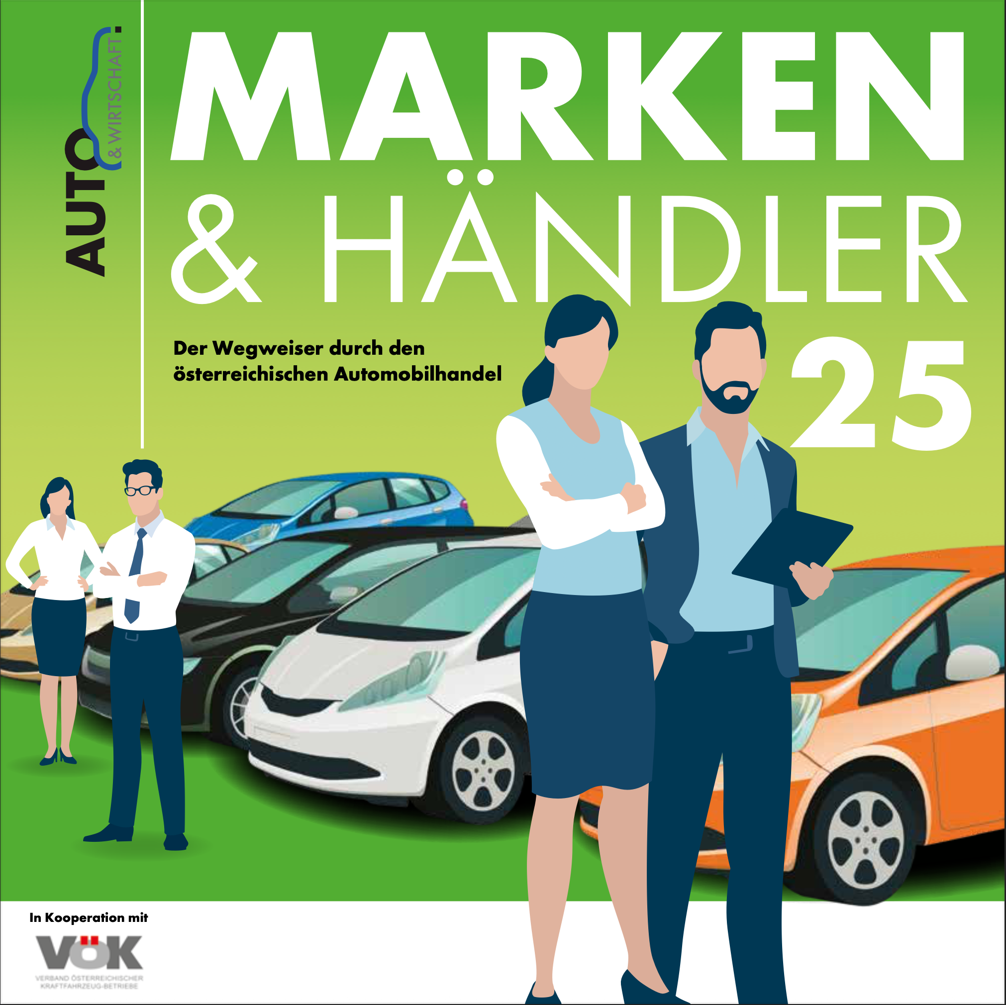 Marken & Händler