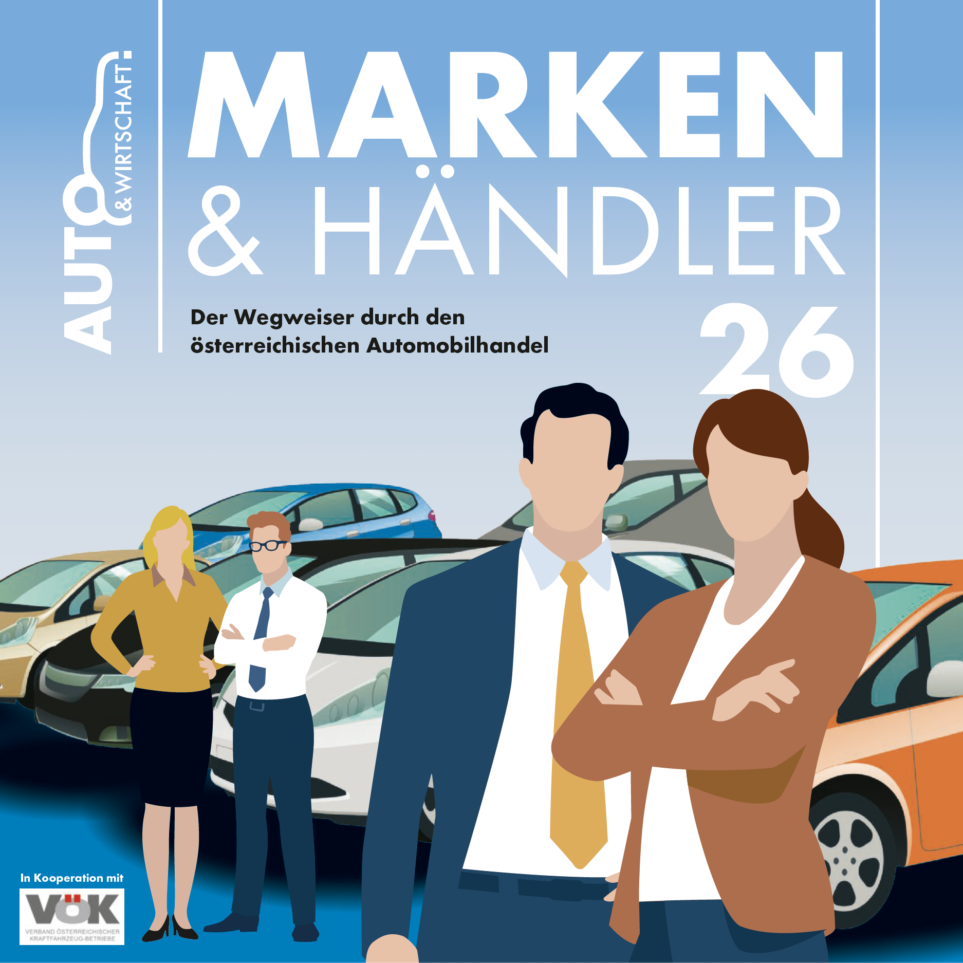 MARKEN & Händler 2026