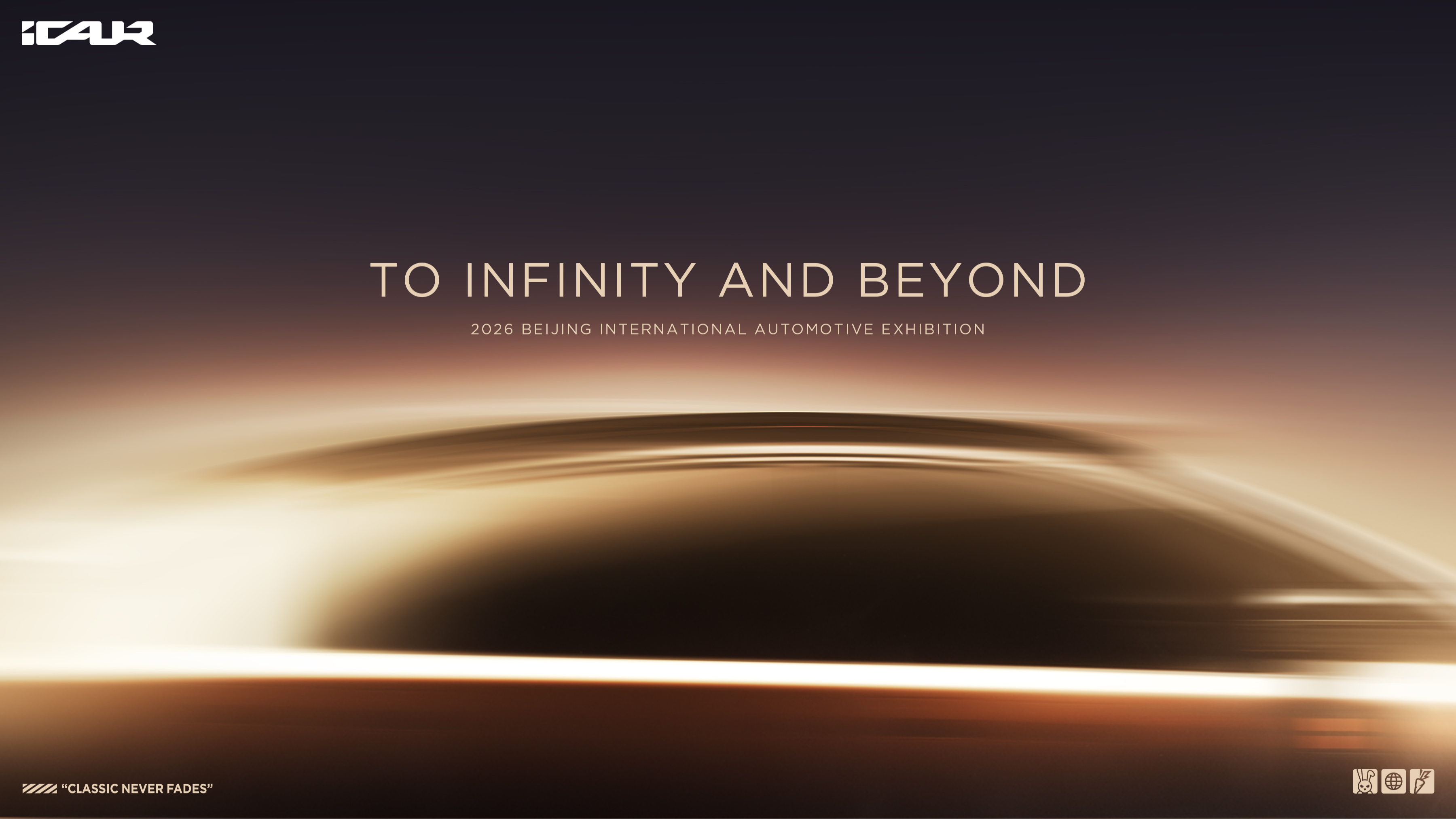 iCAUR zeigt Konzept und Offroad-Konkurrenz