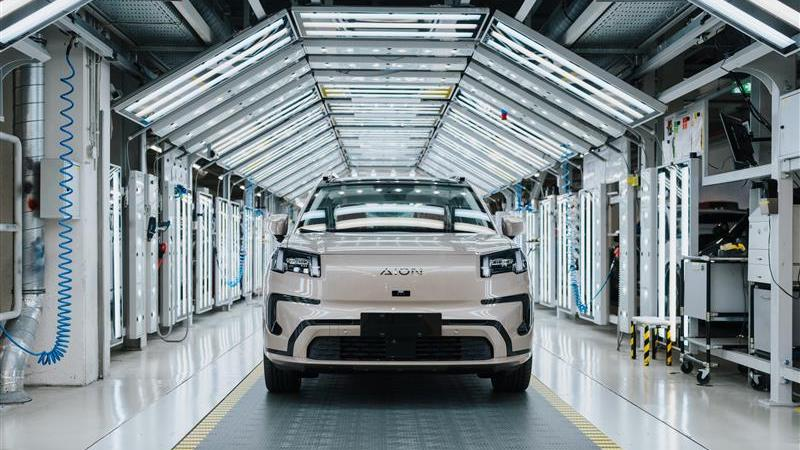 GAC: Elektroautos "Made in Austria"